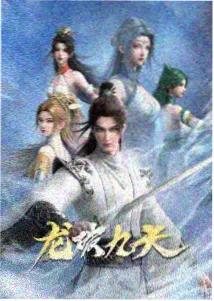 彩虹儿童乐园亲子互动区索引图