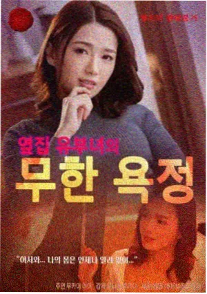 预约放票时段调整资讯配图