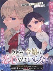 团队与研学预约通道说明资讯配图